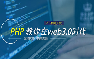 汕尾 mongo排序sort,php如何按顺序排列数组？